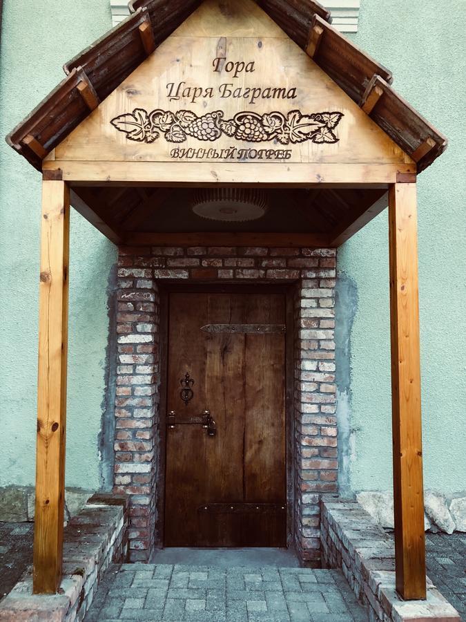 HELIOPARK Gora Bagrata Hotel Sukhumi Exterior foto